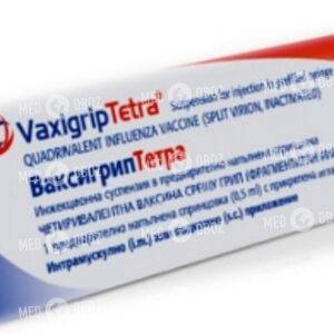 Ваксигрипп Тетра