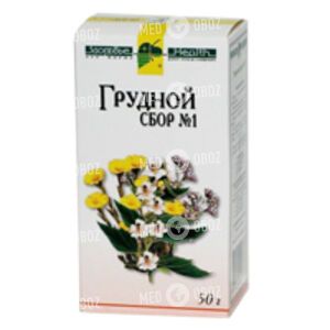 Грудной Сбор №1