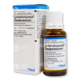 Лімфоміозот