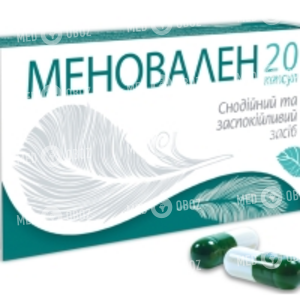 Меновален-Здоров'я Комбі