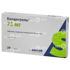 Кардогрель