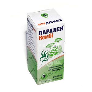 Парален Комби