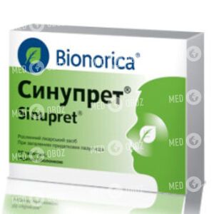 Сінупрет