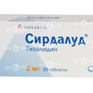 Сирдалуд
