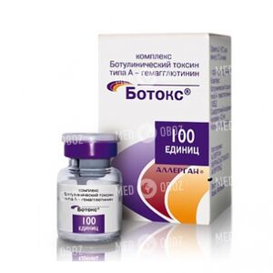 Ботокс