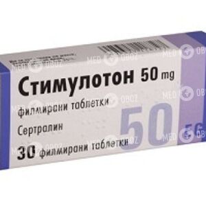 Стимулотон