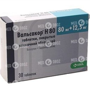 Валсартан 80/Гидрохлоротиазид 12,5 Крка