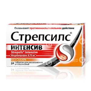 Стрепсилс Интенсив
