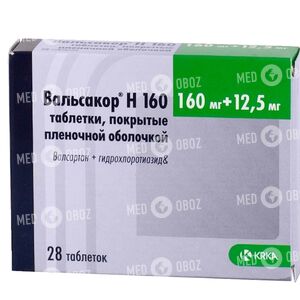 Валсартан 160/Гидрохлоротиазид 12,5 Крка