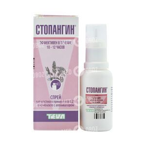 Стопангин