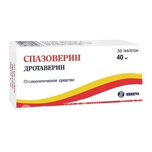 Спазоверин