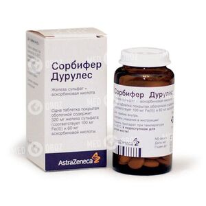 Сорбифер Дурулес
