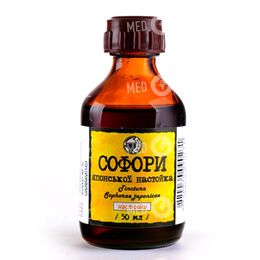Софора