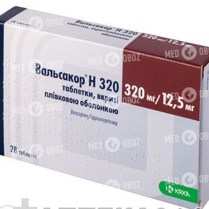 Валсартан 320/Гидрохлоротиазид 12,5 Крка