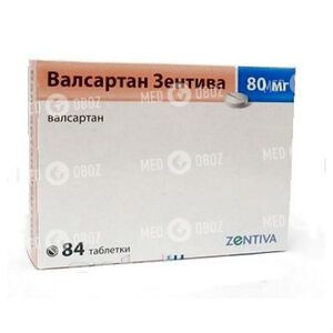 Валсартан-H-Зентива