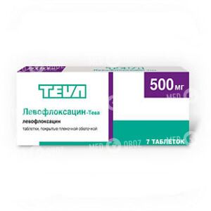 Левофлоксацин-Тева