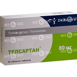 Телсартан