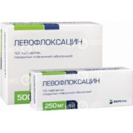 Левофлоксацин 500