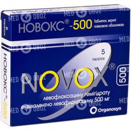 Новокс-500