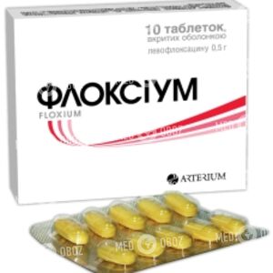 Флоксиум