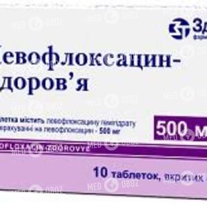 Левофлоксацин-Здоров'я