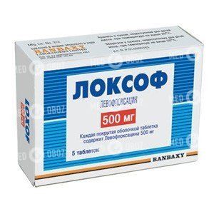 Локсоф