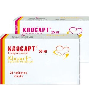 Клосарт
