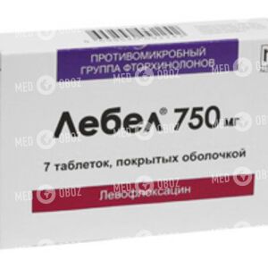 Лебел