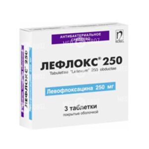 Лефлокс