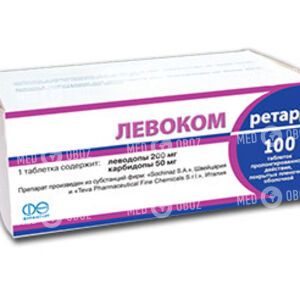 Левоком Ретард