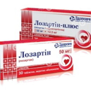 Лозартин