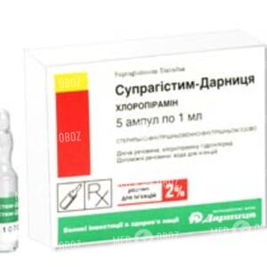 Супрагистим-Дарница