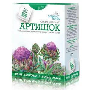 Артишок Фиточай