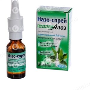 Назо-Спрей С Экстрактом Алоэ
