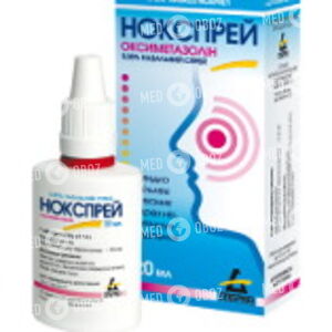 Нокспрей
