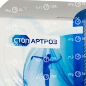 Стоп Артроз