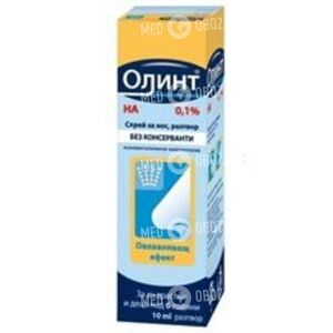 Олинт