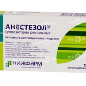 Анестезол