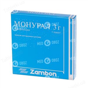 Монурал