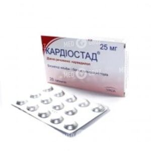 Кардиостад