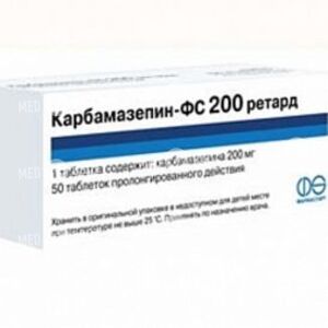 Карбамазепин-ФС 200 Ретард