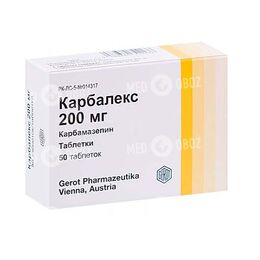 Карбалекс 200 мг