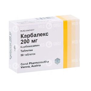 Карбалекс 200 мг