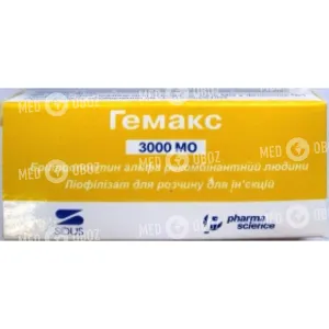Гемакс