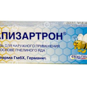 Апизартрон