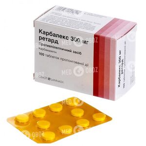 Карбалекс 300 мг Ретард