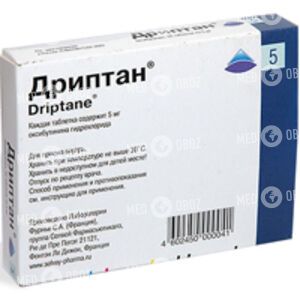 Дриптан