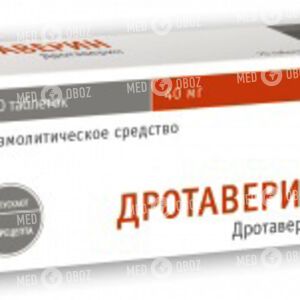 Дротаверин-Фпо