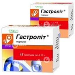 Гастролит