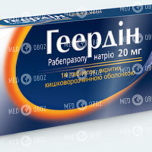 Геердин